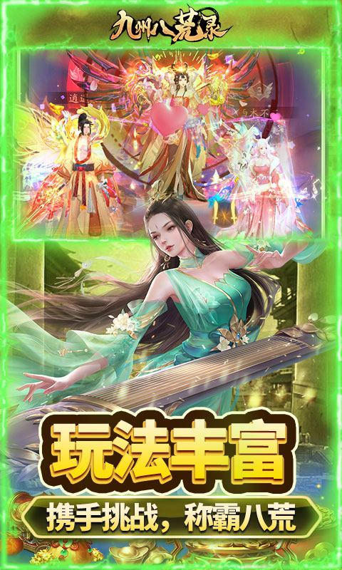 https://api.qeeee.com/static/uploads/20260610114833561.png