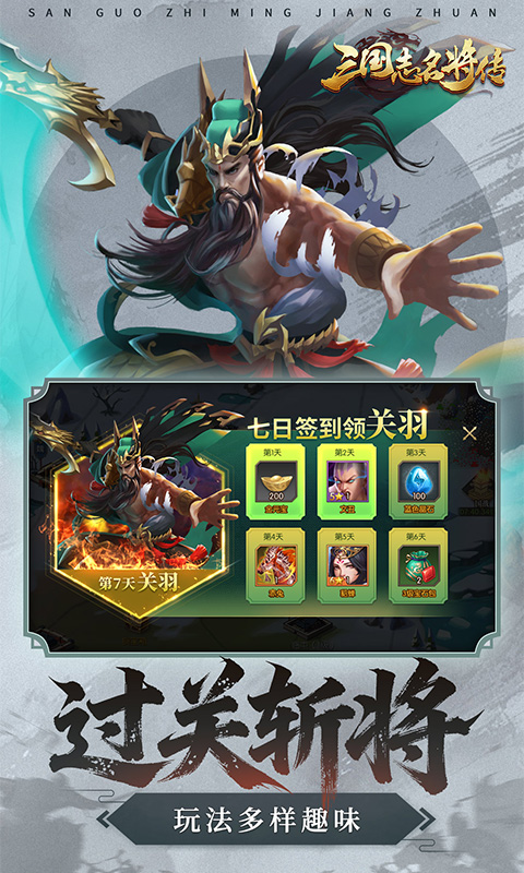 https://api.qeeee.com/static/uploads/20260610123146783.png
