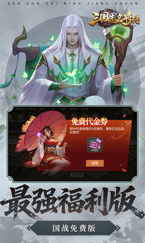 https://api.qeeee.com/static/uploads/20260610123147212.png