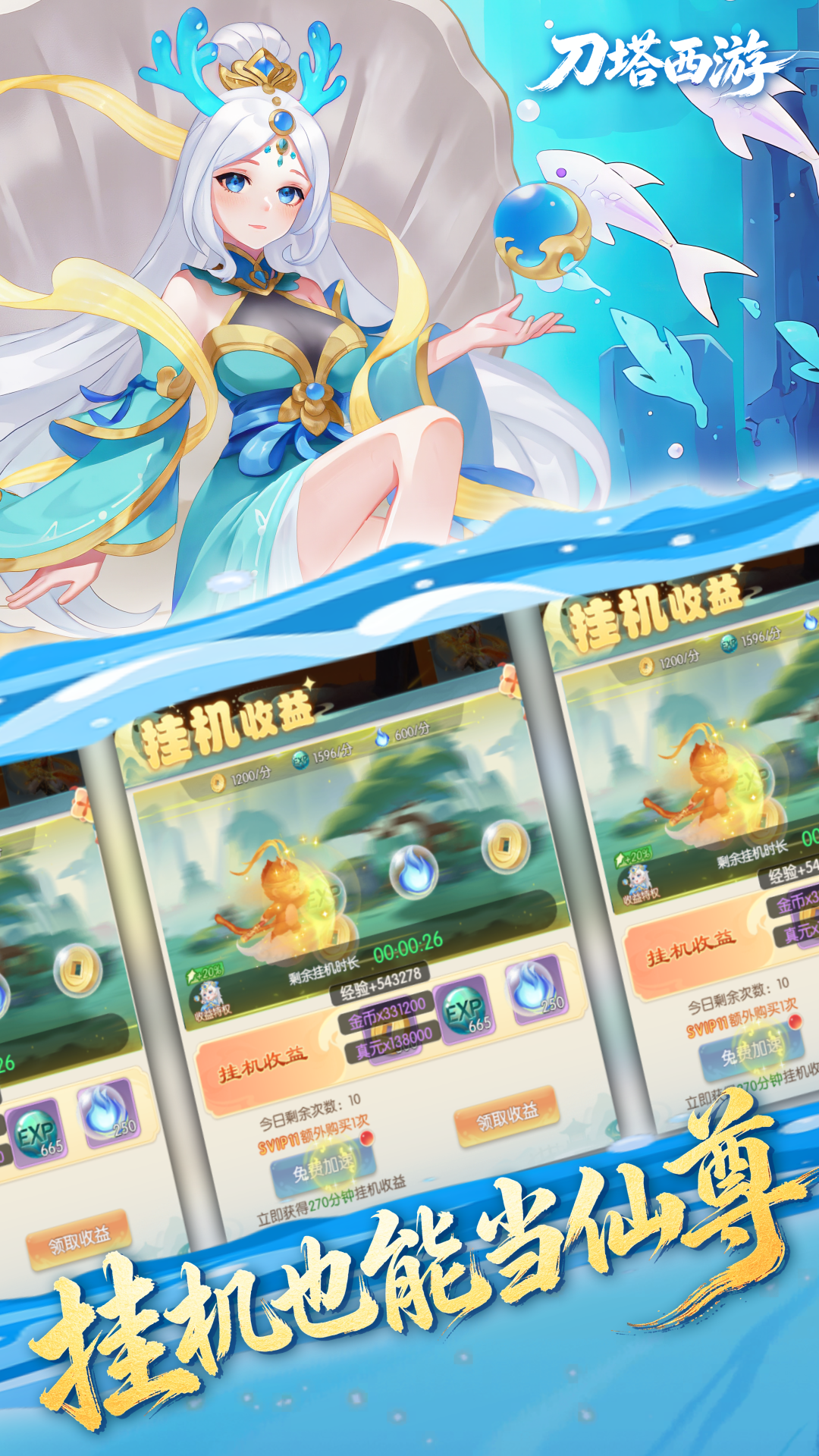 https://api.qeeee.com/static/uploads/20260610123546565.png