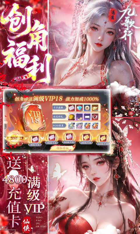 https://api.qeeee.com/static/uploads/20260612154155471.png