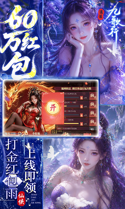 https://api.qeeee.com/static/uploads/20260612154155725.png