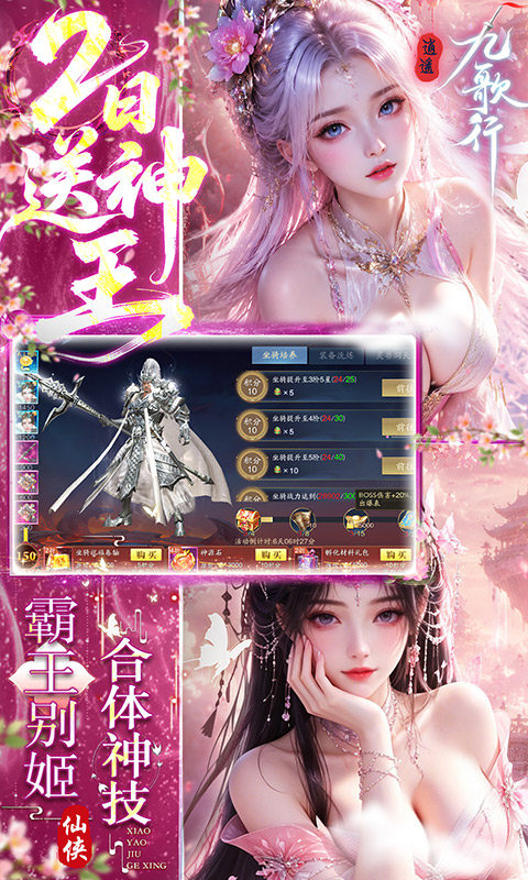 https://api.qeeee.com/static/uploads/20260612154155991.png