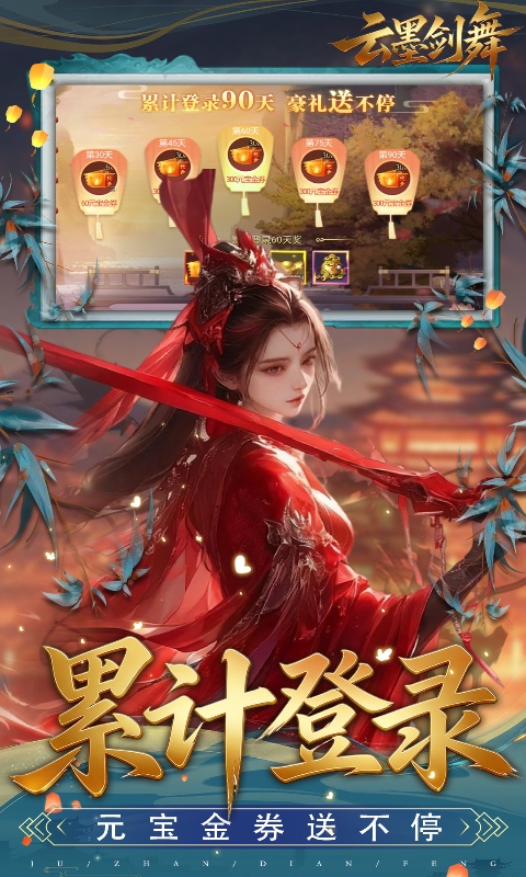 https://api.qeeee.com/static/uploads/20260616200351558.png