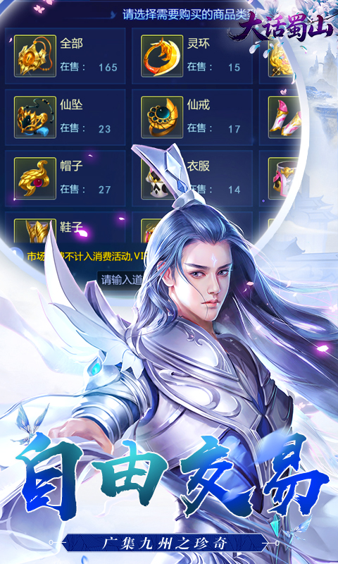 https://api.qeeee.com/static/uploads/20260616200759309.png
