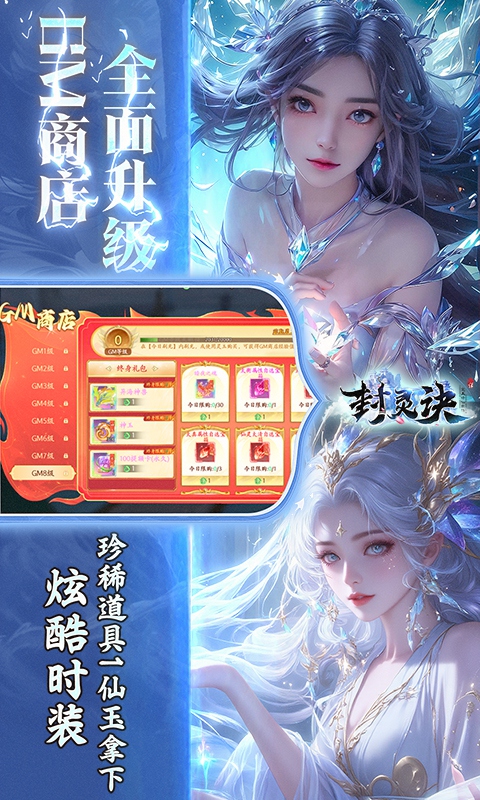 https://api.qeeee.com/static/uploads/20260618101243510.png