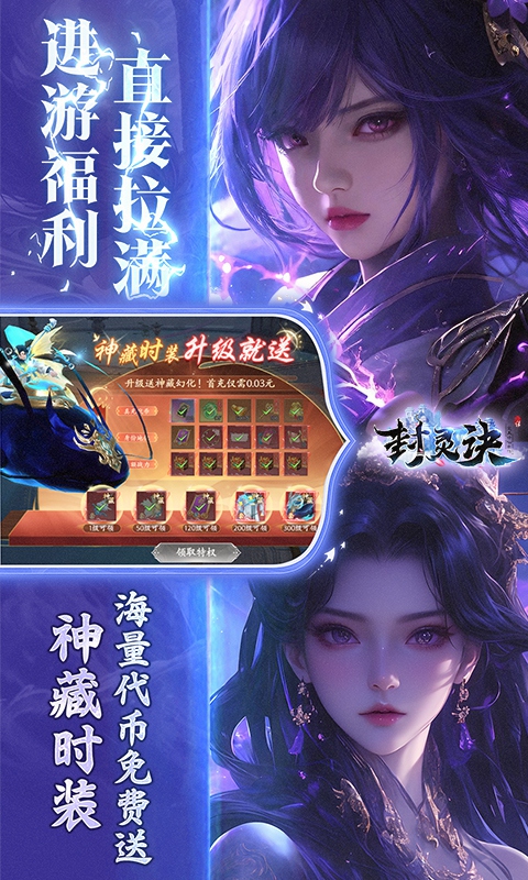 https://api.qeeee.com/static/uploads/20260618101243526.png
