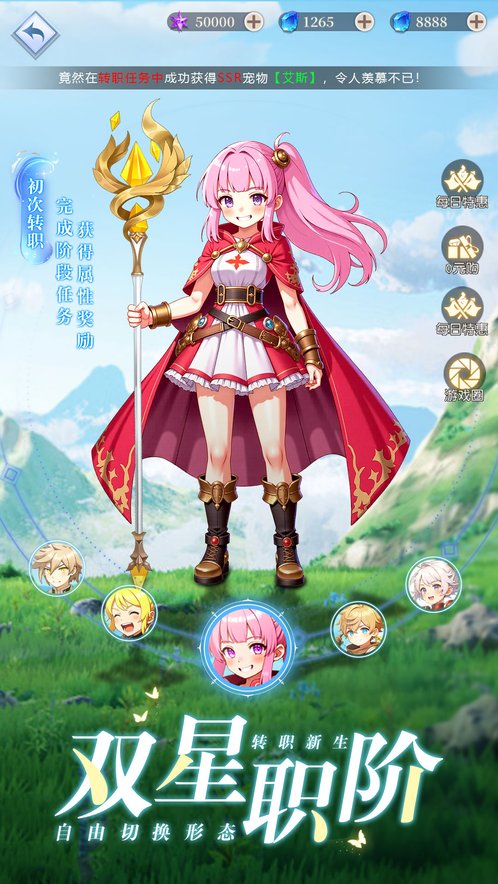 https://api.qeeee.com/static/uploads/20260621154450246.png