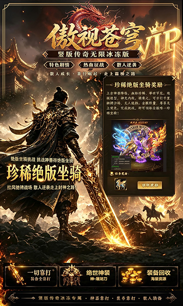https://api.qeeee.com/static/uploads/20260630174346117.png