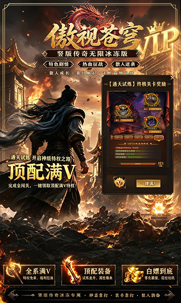 https://api.qeeee.com/static/uploads/20260630174346313.png