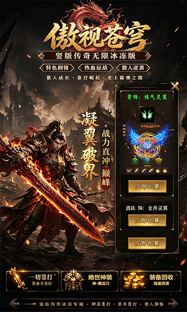 https://api.qeeee.com/static/uploads/20260630174346413.png