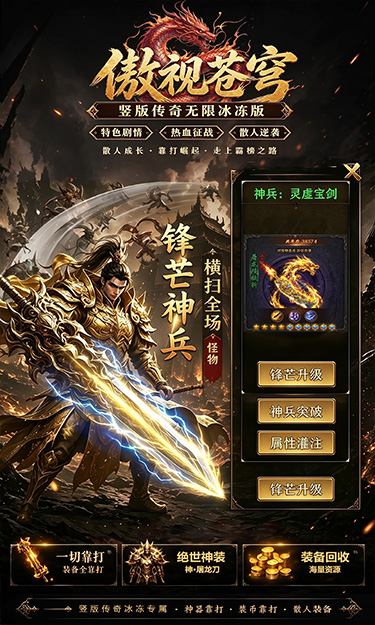 https://api.qeeee.com/static/uploads/20260630174347838.png