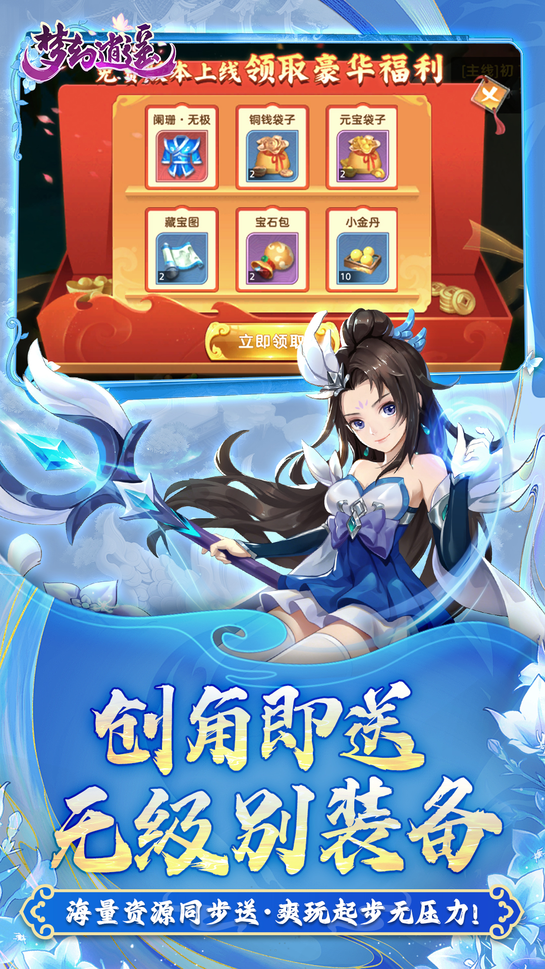 https://api.qeeee.com/static/uploads/20260708122208715.png