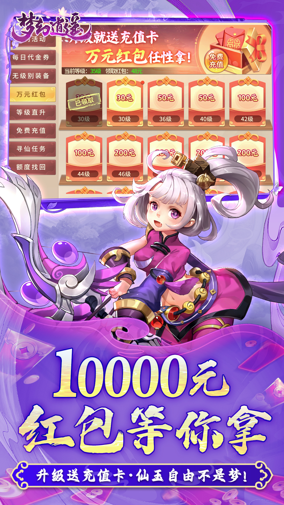 https://api.qeeee.com/static/uploads/20260708122209627.png