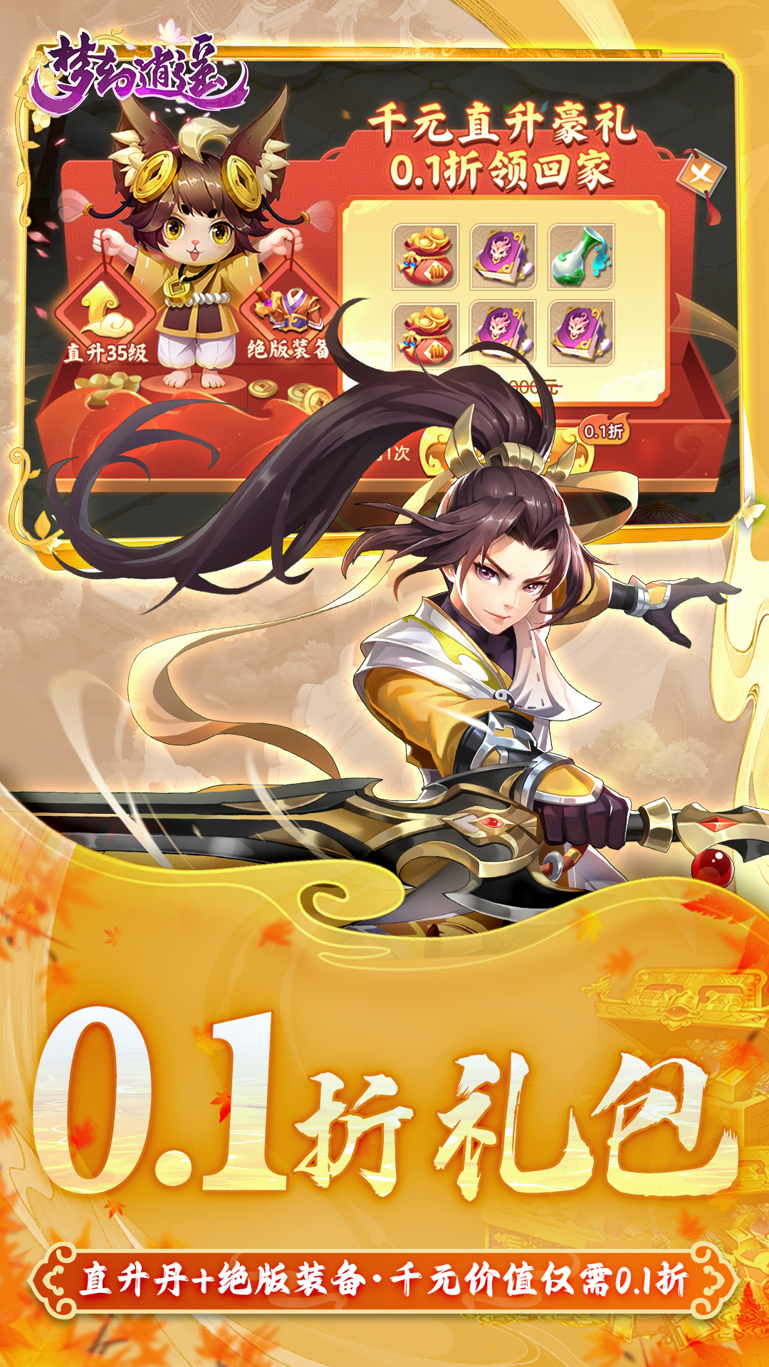 https://api.qeeee.com/static/uploads/20260708122210885.png