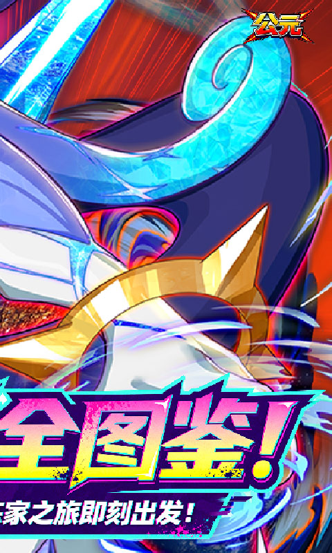 https://api.qeeee.com/static/uploads/20260709175822876.png