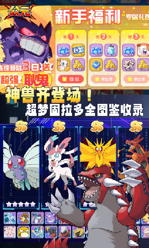 https://api.qeeee.com/static/uploads/20260709175823488.png