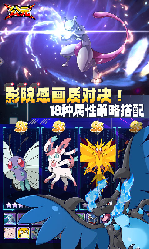 https://api.qeeee.com/static/uploads/20260709175823761.png