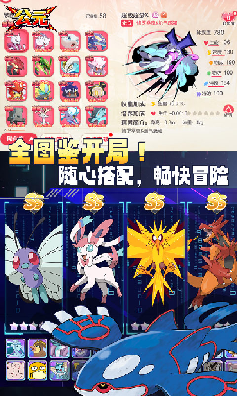 https://api.qeeee.com/static/uploads/20260709175823914.png