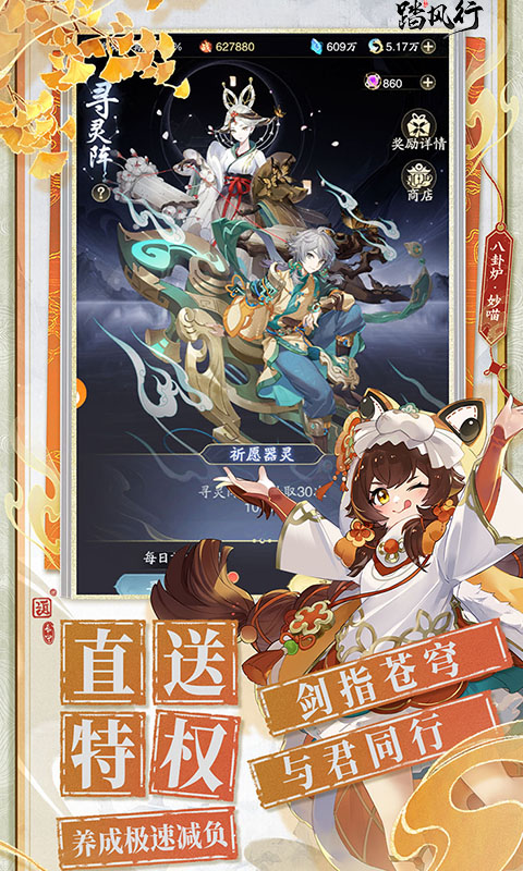https://api.qeeee.com/static/uploads/20260712160236186.png