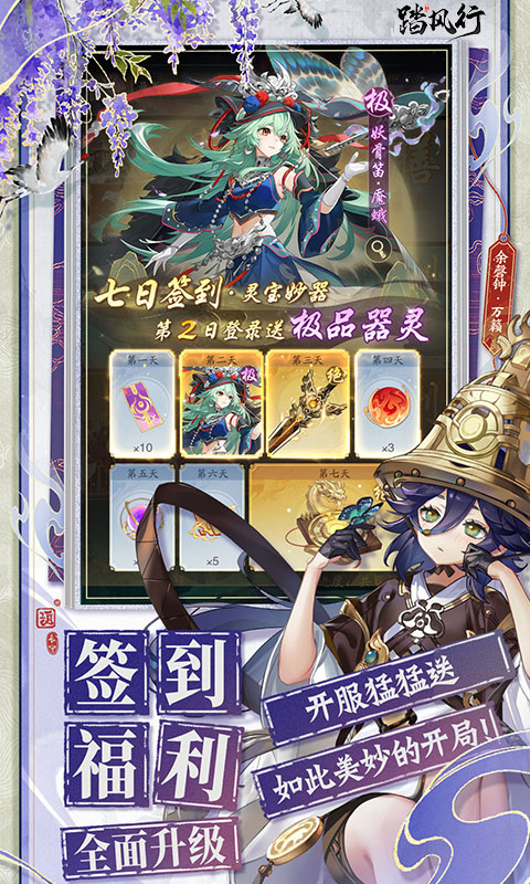 https://api.qeeee.com/static/uploads/20260712160236228.png