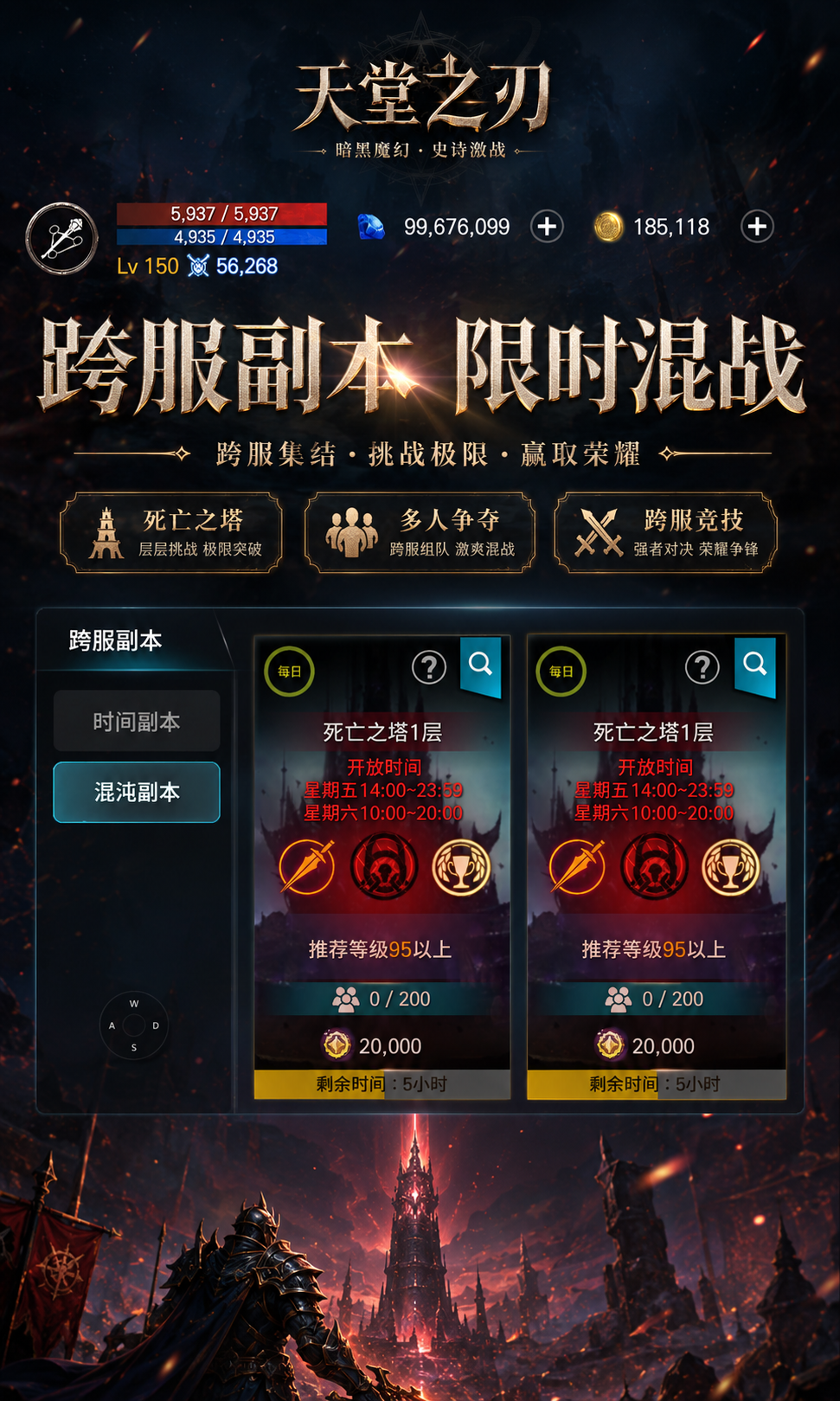 https://api.qeeee.com/static/uploads/20260716205011817.png