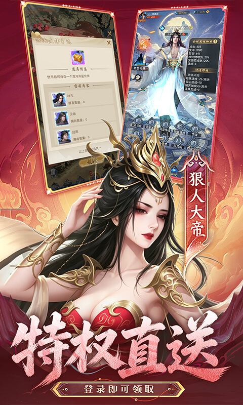https://api.qeeee.com/static/uploads/20260717131421544.png