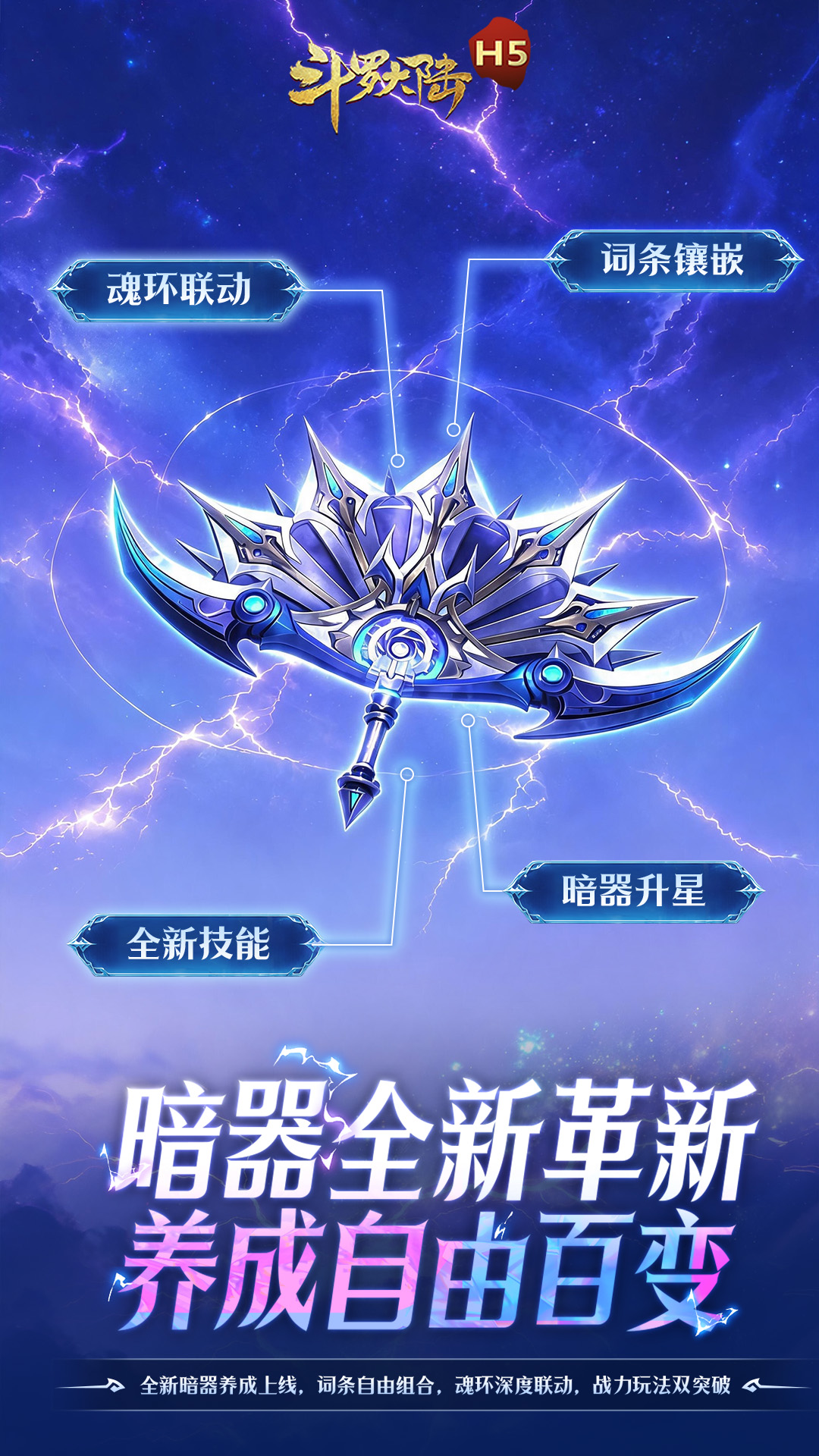 https://api.qeeee.com/static/uploads/20260717131437683.png