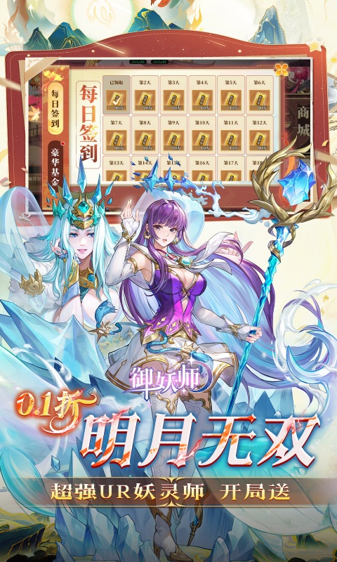 https://api.qeeee.com/static/uploads/20260717205618375.png