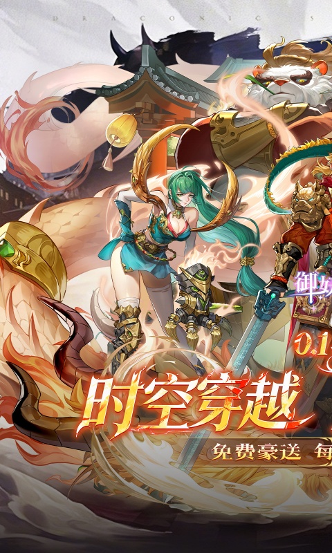 https://api.qeeee.com/static/uploads/20260717205618580.png