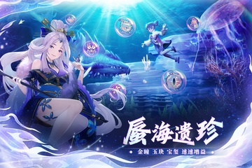 https://api.qeeee.com/static/uploads/20260721120936269.png