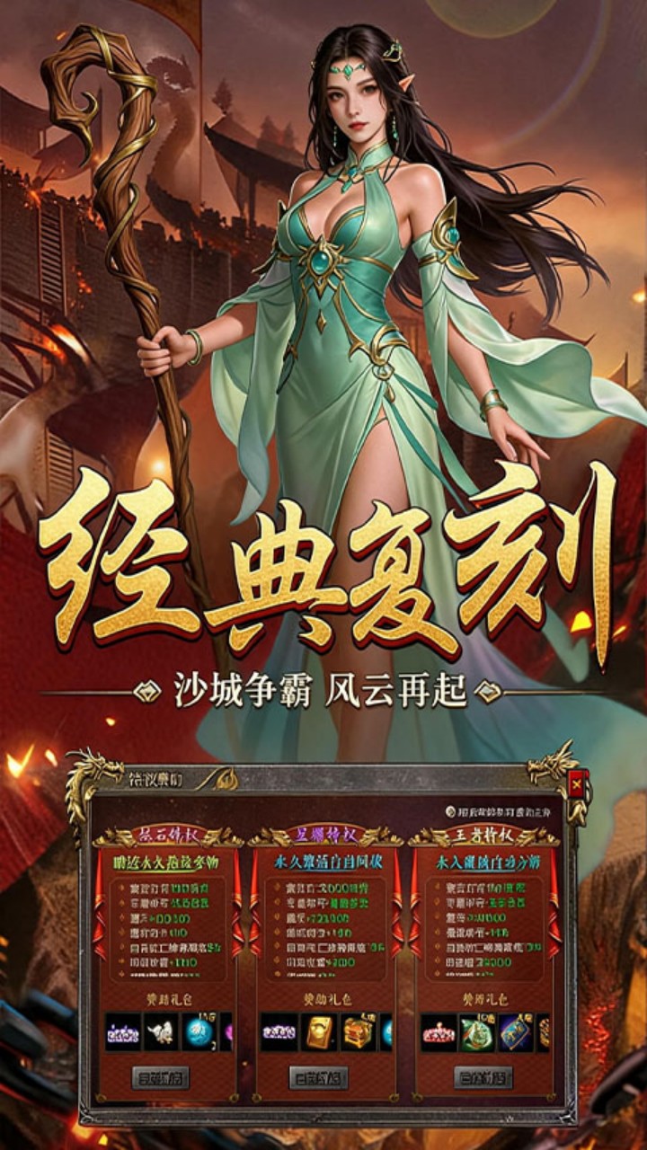 https://api.qeeee.com/static/uploads/20260722214416684.png