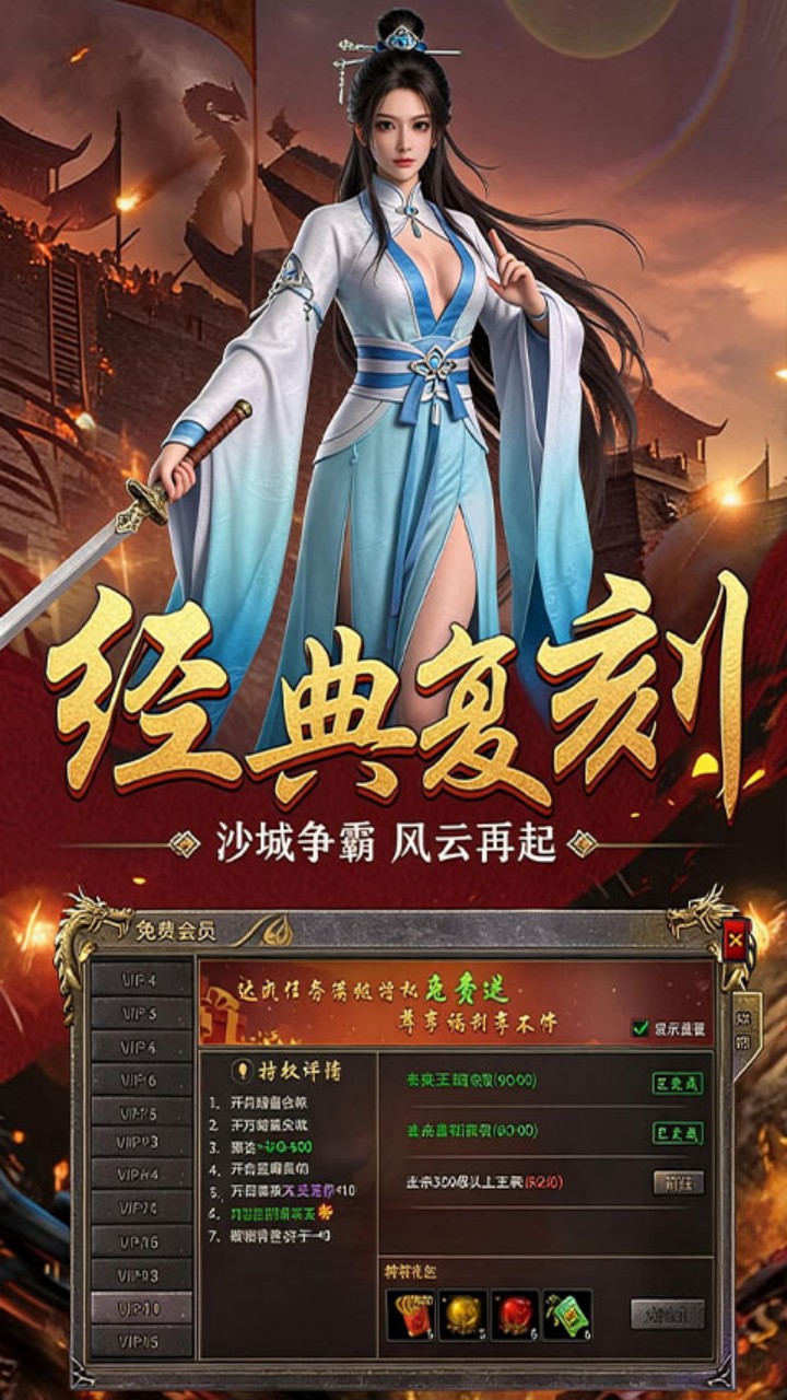 https://api.qeeee.com/static/uploads/20260722214416756.png