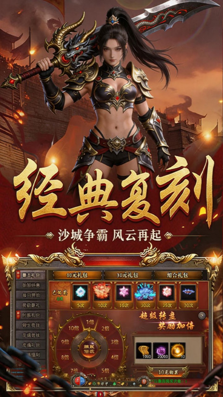 https://api.qeeee.com/static/uploads/20260722214416802.png