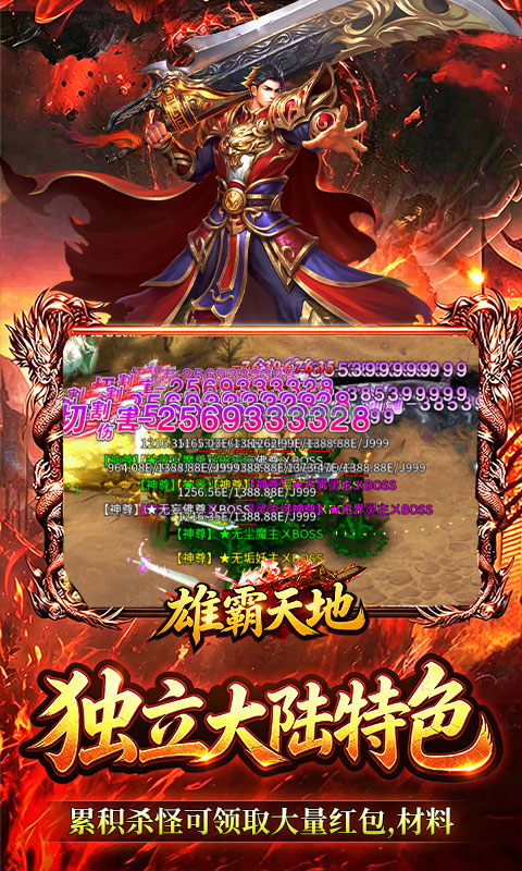 https://api.qeeee.com/static/uploads/20260722214429356.png