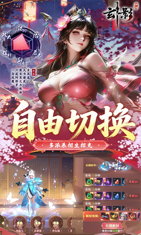 https://api.qeeee.com/static/uploads/20260724163403230.png