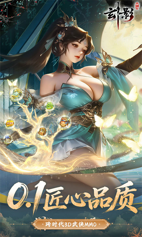 https://api.qeeee.com/static/uploads/20260724163403370.png