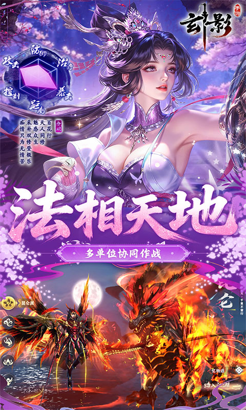 https://api.qeeee.com/static/uploads/20260724163403709.png