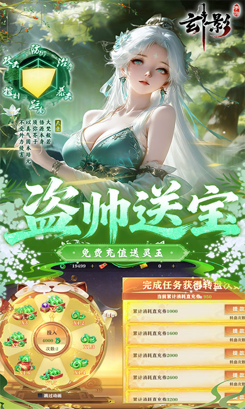 https://api.qeeee.com/static/uploads/20260724163404837.png