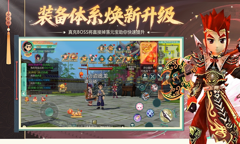 https://api.qeeee.com/static/uploads/20260806113545870.png