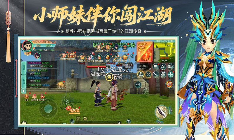 https://api.qeeee.com/static/uploads/20260806113546745.png
