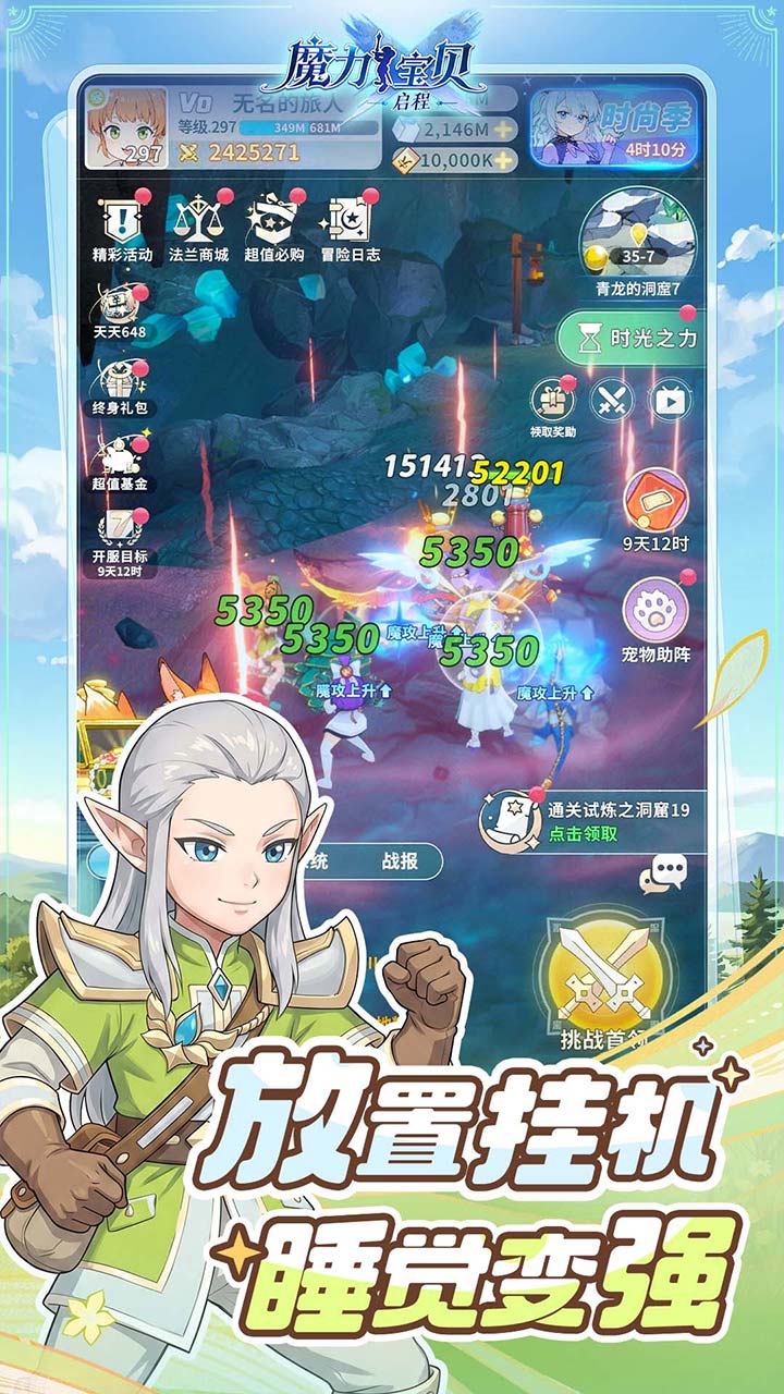 https://api.qeeee.com/static/uploads/20260813155323477.png