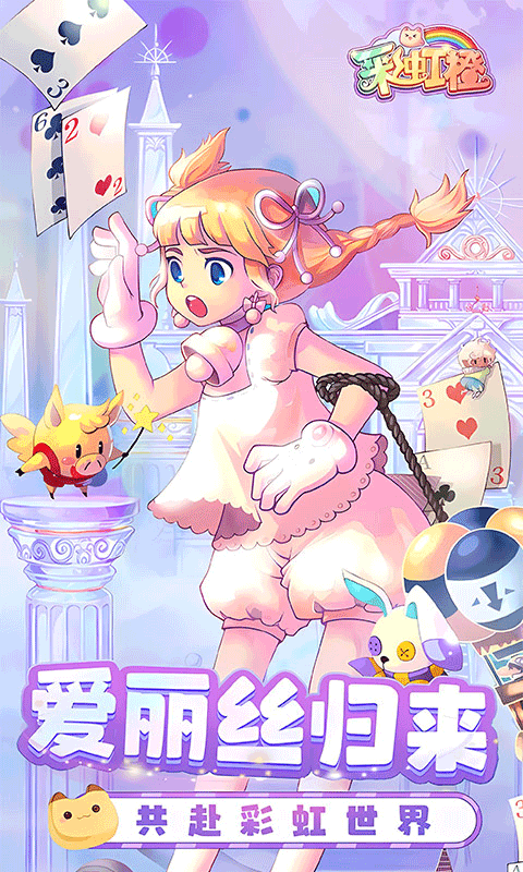 https://api.qeeee.com/static/uploads/20260813155537709.png