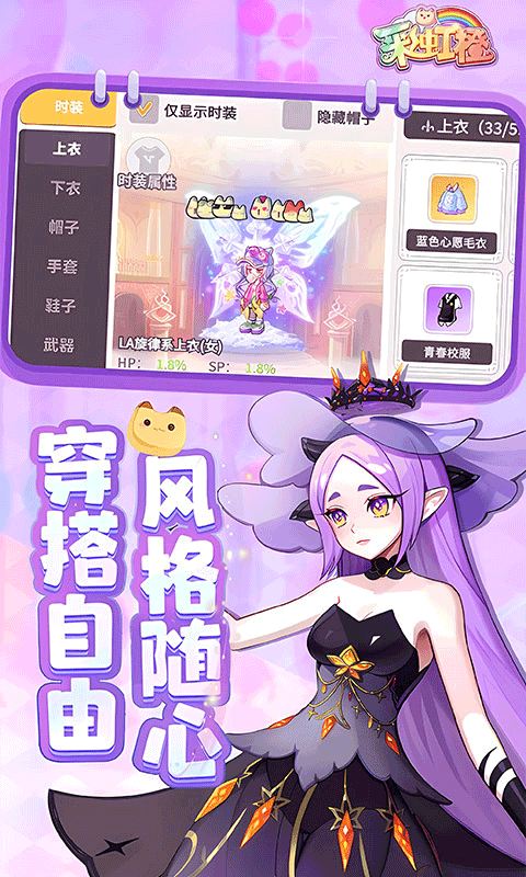 https://api.qeeee.com/static/uploads/20260813155538695.png