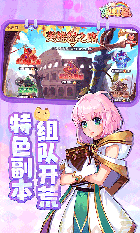 https://api.qeeee.com/static/uploads/20260813155538805.png