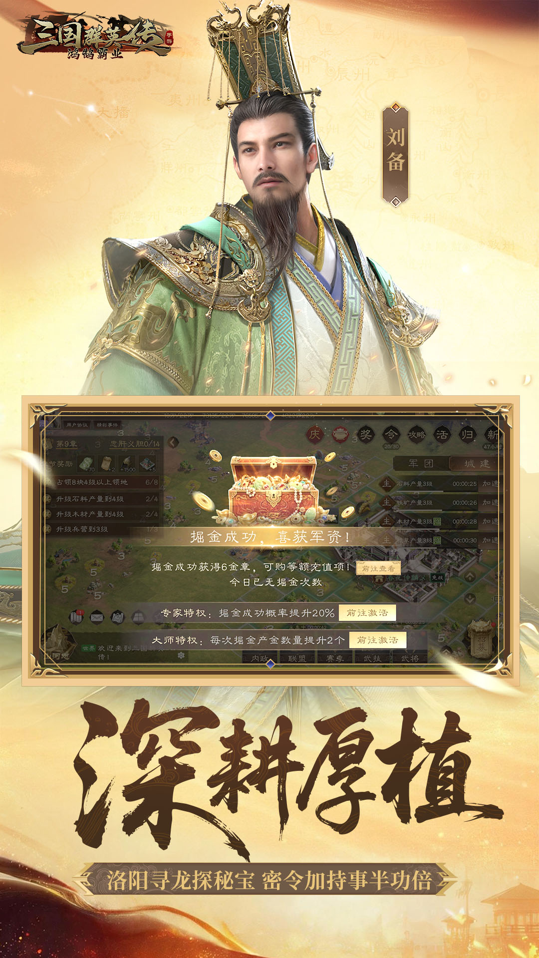 https://api.qeeee.com/static/uploads/20260822192124107.png