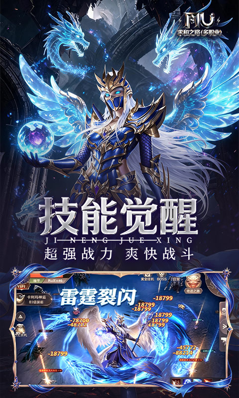 https://api.qeeee.com/static/uploads/20260822192455561.png