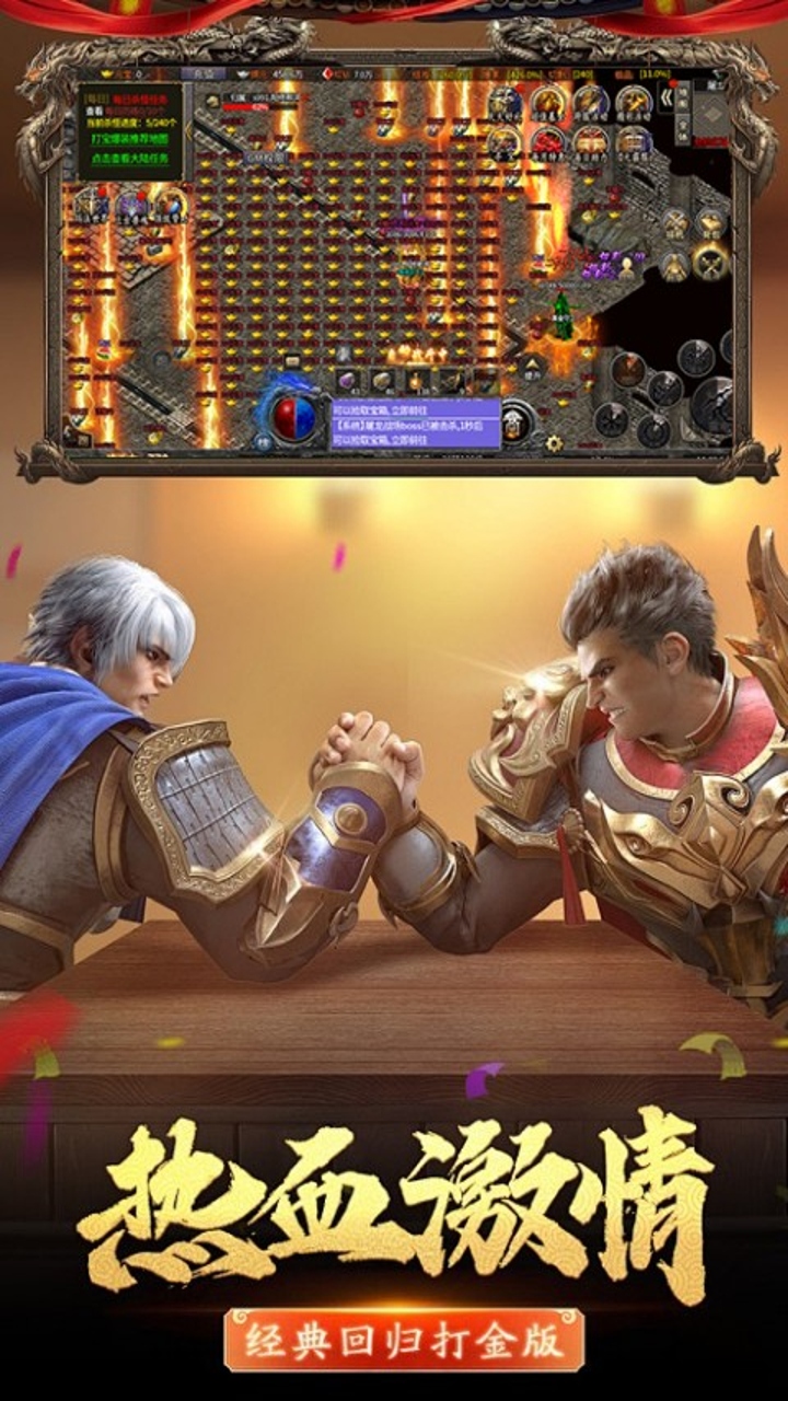https://api.qeeee.com/static/uploads/20260830191053525.png