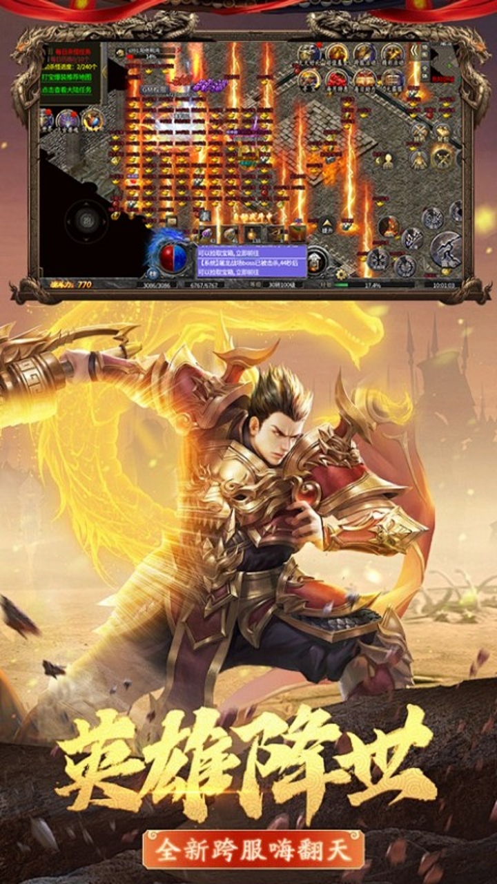 https://api.qeeee.com/static/uploads/20260830191053602.png