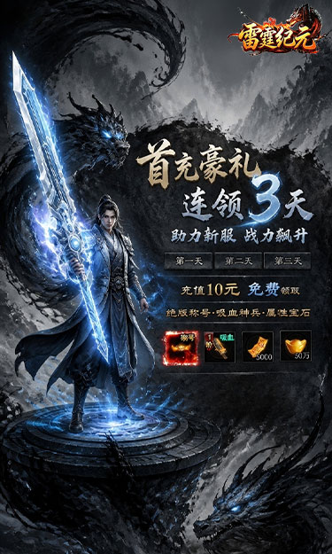 https://api.qeeee.com/static/uploads/20260830192110266.png